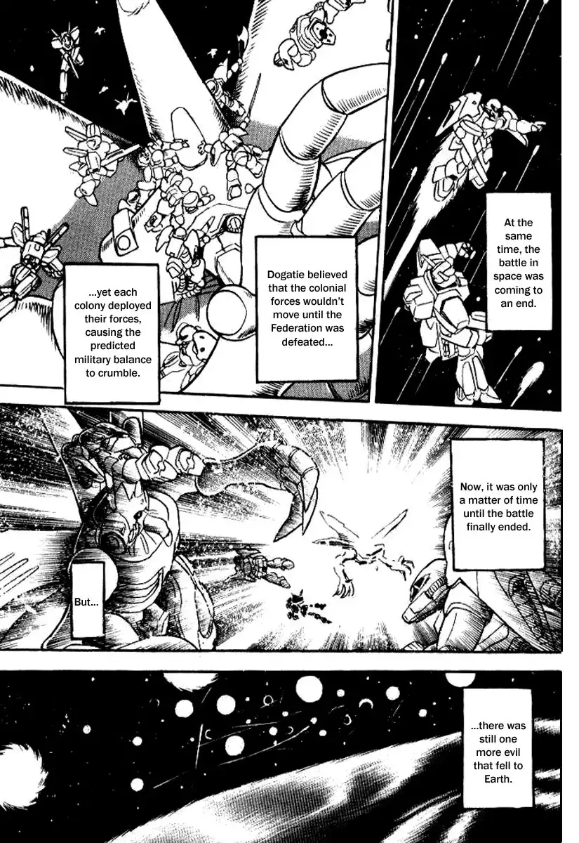 Kidou Senshi Crossbone Gundam Chapter 5 13